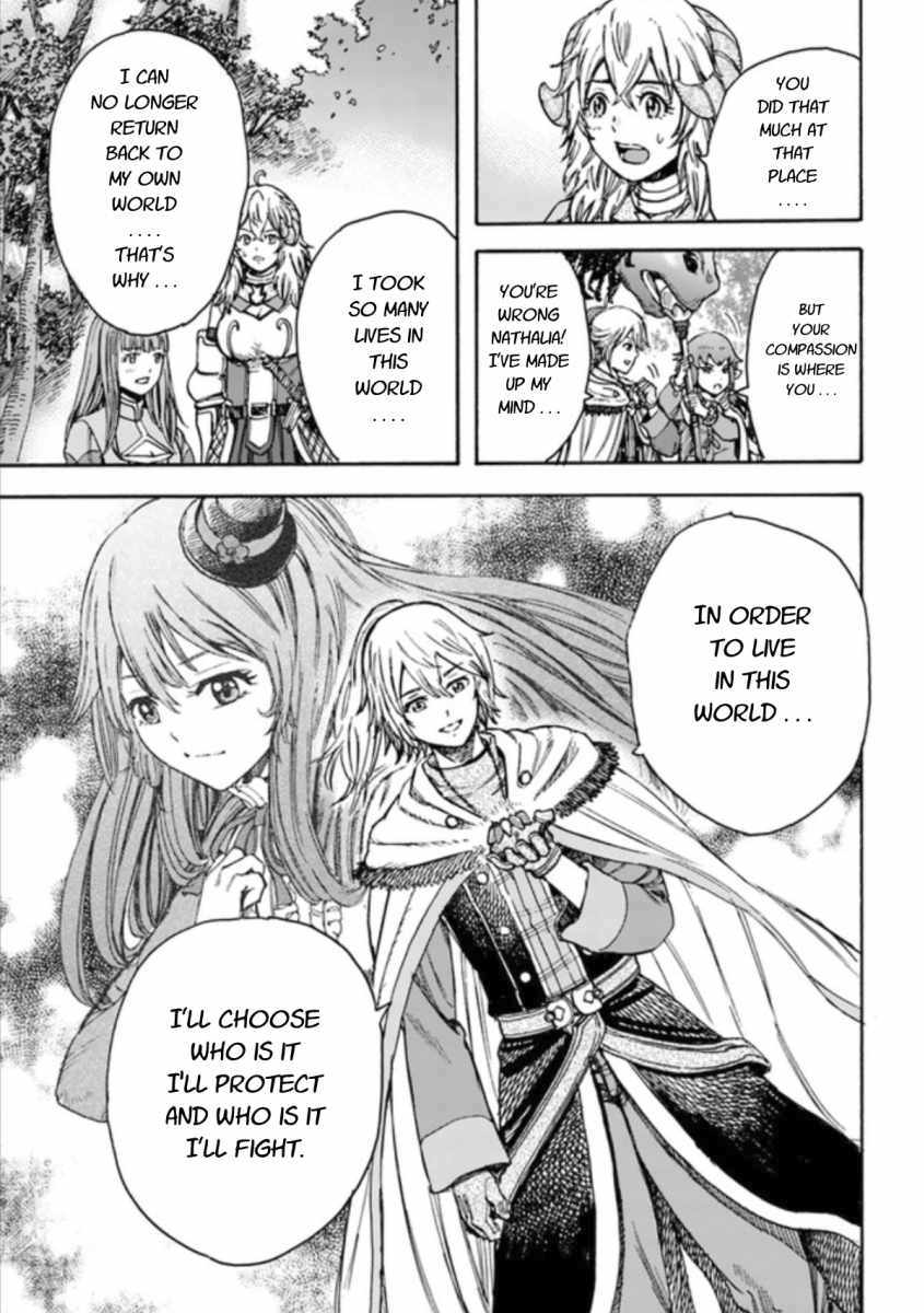 Shoukan Sareta Kenja Wa Isekai Wo Yuku 16 37
