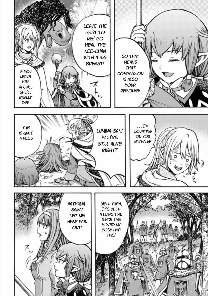 Shoukan Sareta Kenja Wa Isekai Wo Yuku 16 38