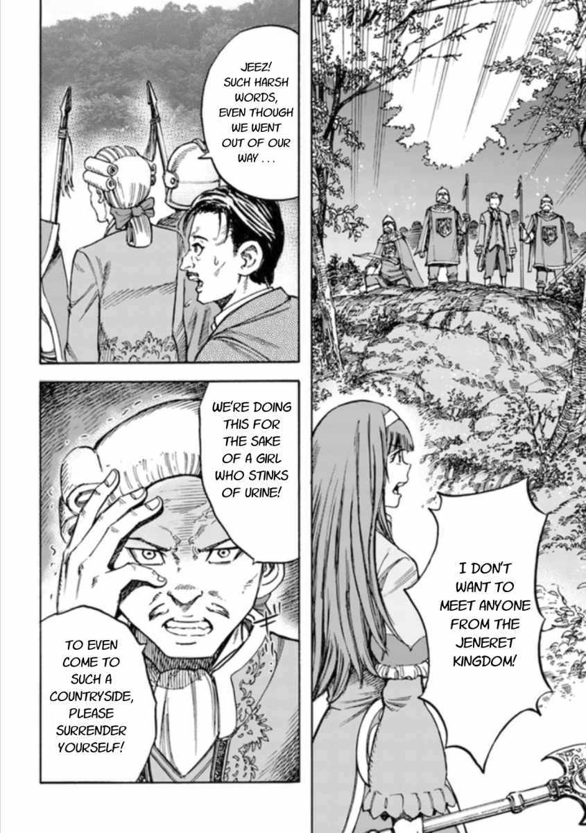 Shoukan Sareta Kenja Wa Isekai Wo Yuku 16 8