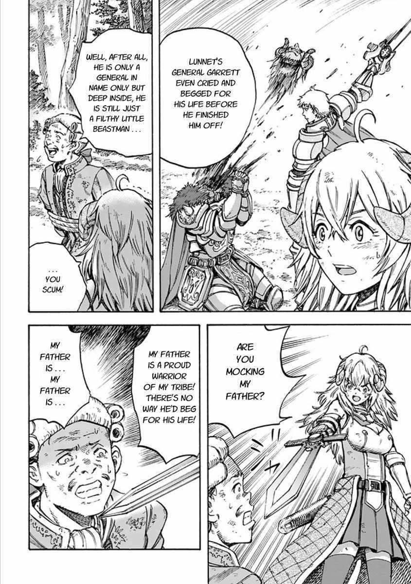 Shoukan Sareta Kenja Wa Isekai Wo Yuku 17 14