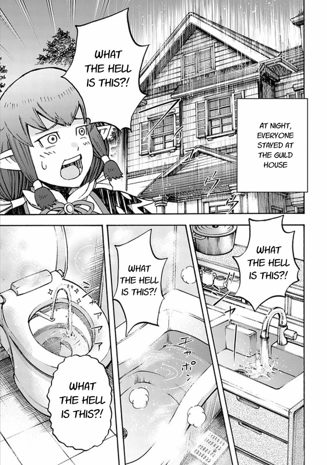 Shoukan Sareta Kenja Wa Isekai Wo Yuku 17 23