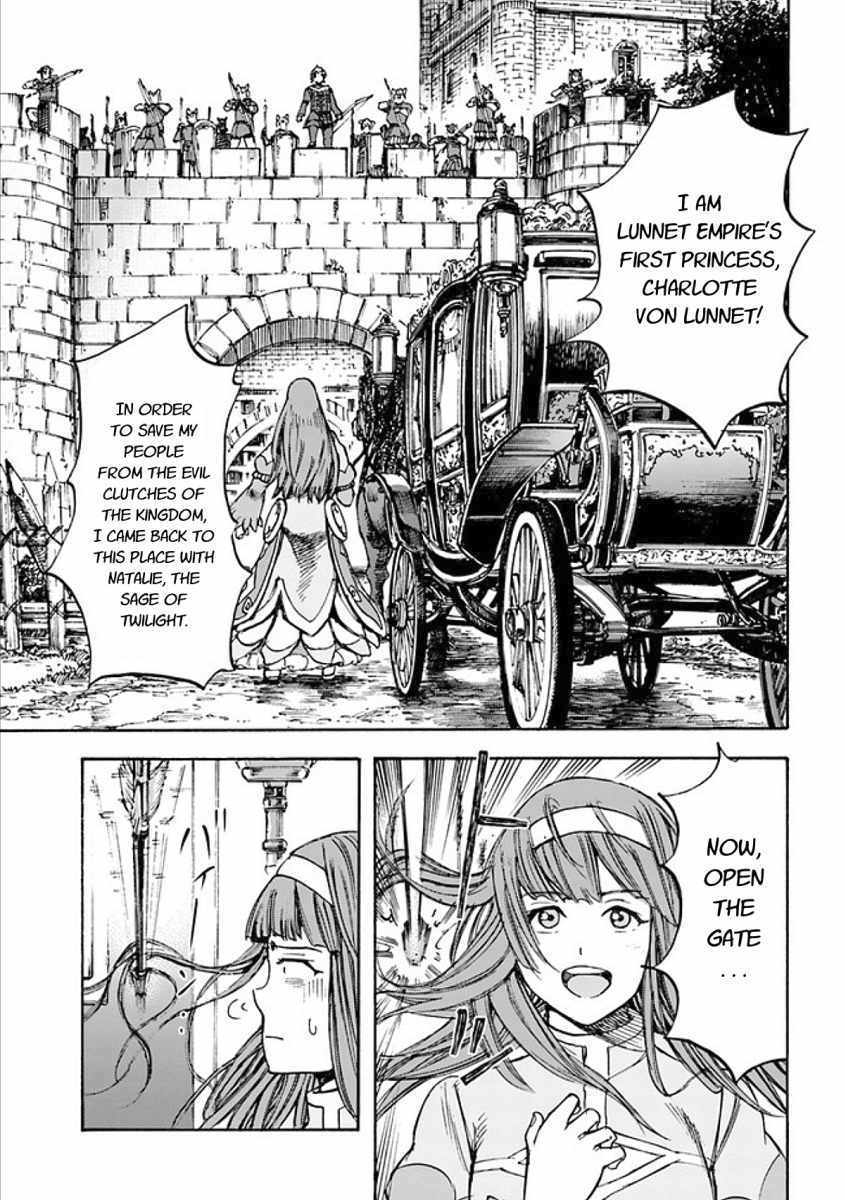 Shoukan Sareta Kenja Wa Isekai Wo Yuku 17 31