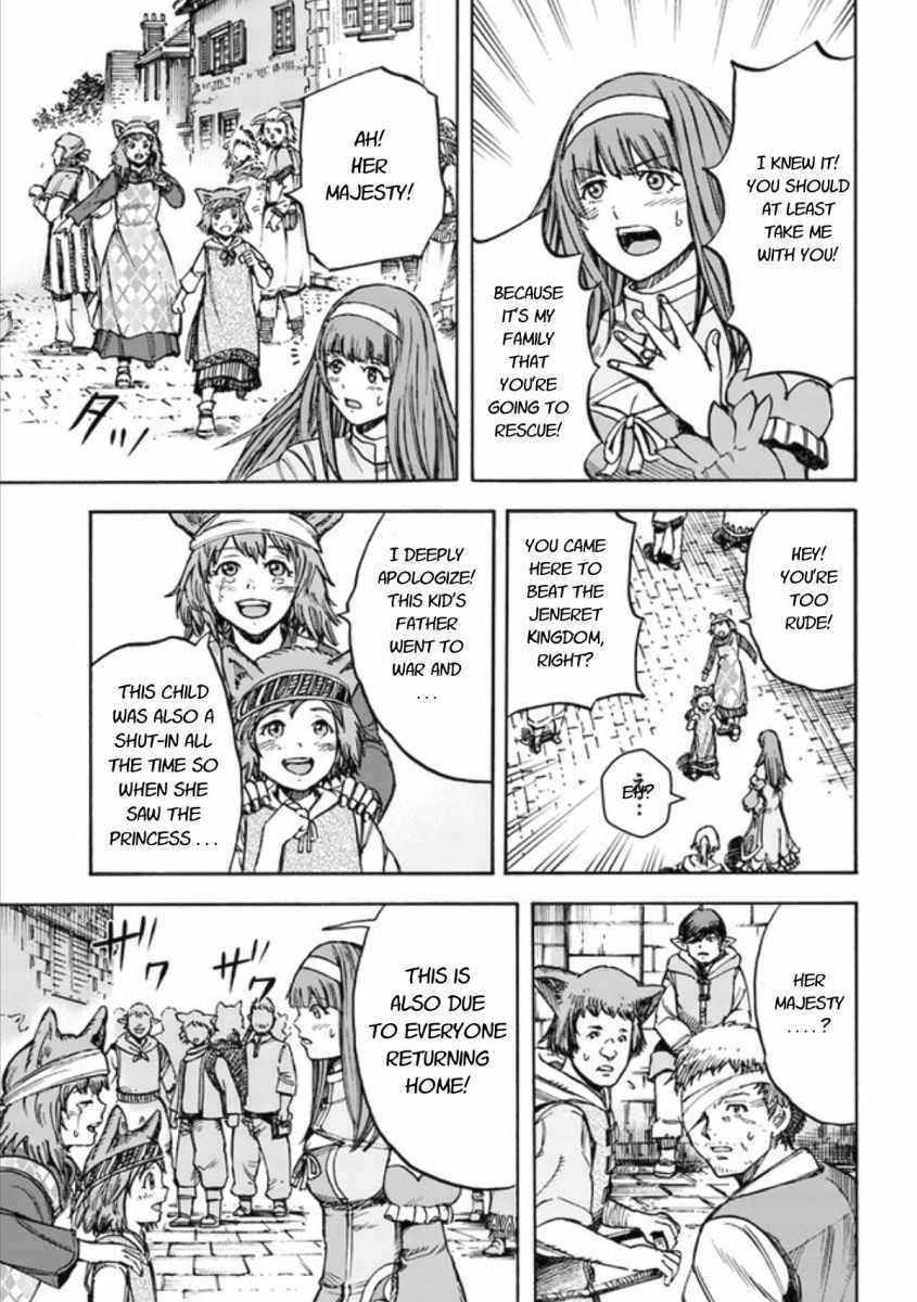 Shoukan Sareta Kenja Wa Isekai Wo Yuku 18 21
