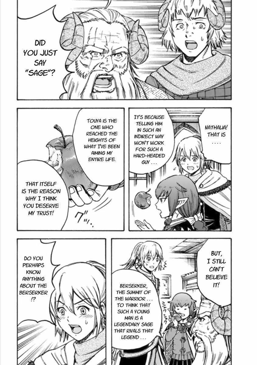 Shoukan Sareta Kenja Wa Isekai Wo Yuku 18 8
