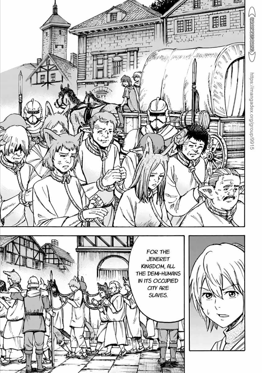 Shoukan Sareta Kenja Wa Isekai Wo Yuku 19 11