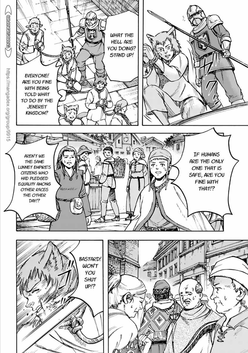 Shoukan Sareta Kenja Wa Isekai Wo Yuku 19 12