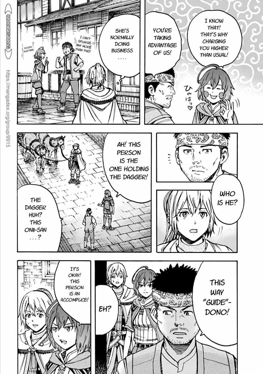 Shoukan Sareta Kenja Wa Isekai Wo Yuku 19 16