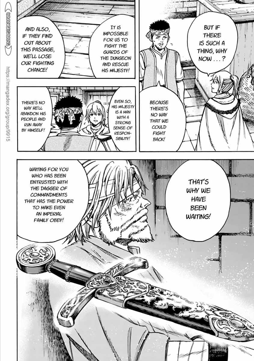 Shoukan Sareta Kenja Wa Isekai Wo Yuku 19 18