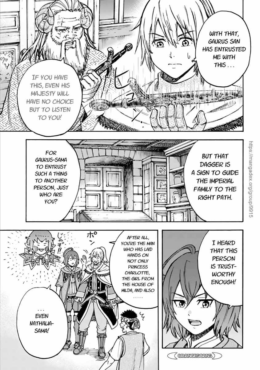 Shoukan Sareta Kenja Wa Isekai Wo Yuku 19 19