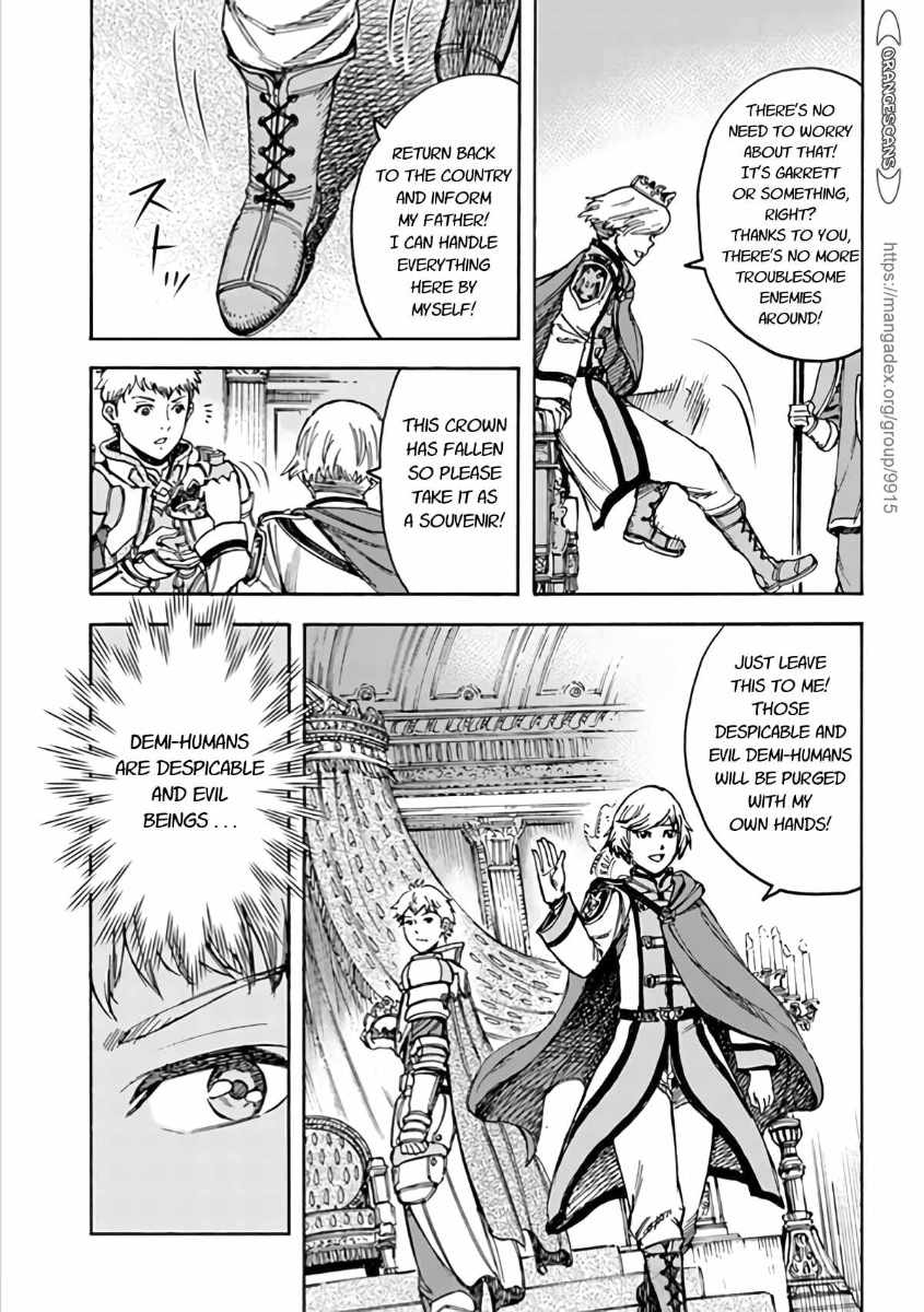 Shoukan Sareta Kenja Wa Isekai Wo Yuku 19 23