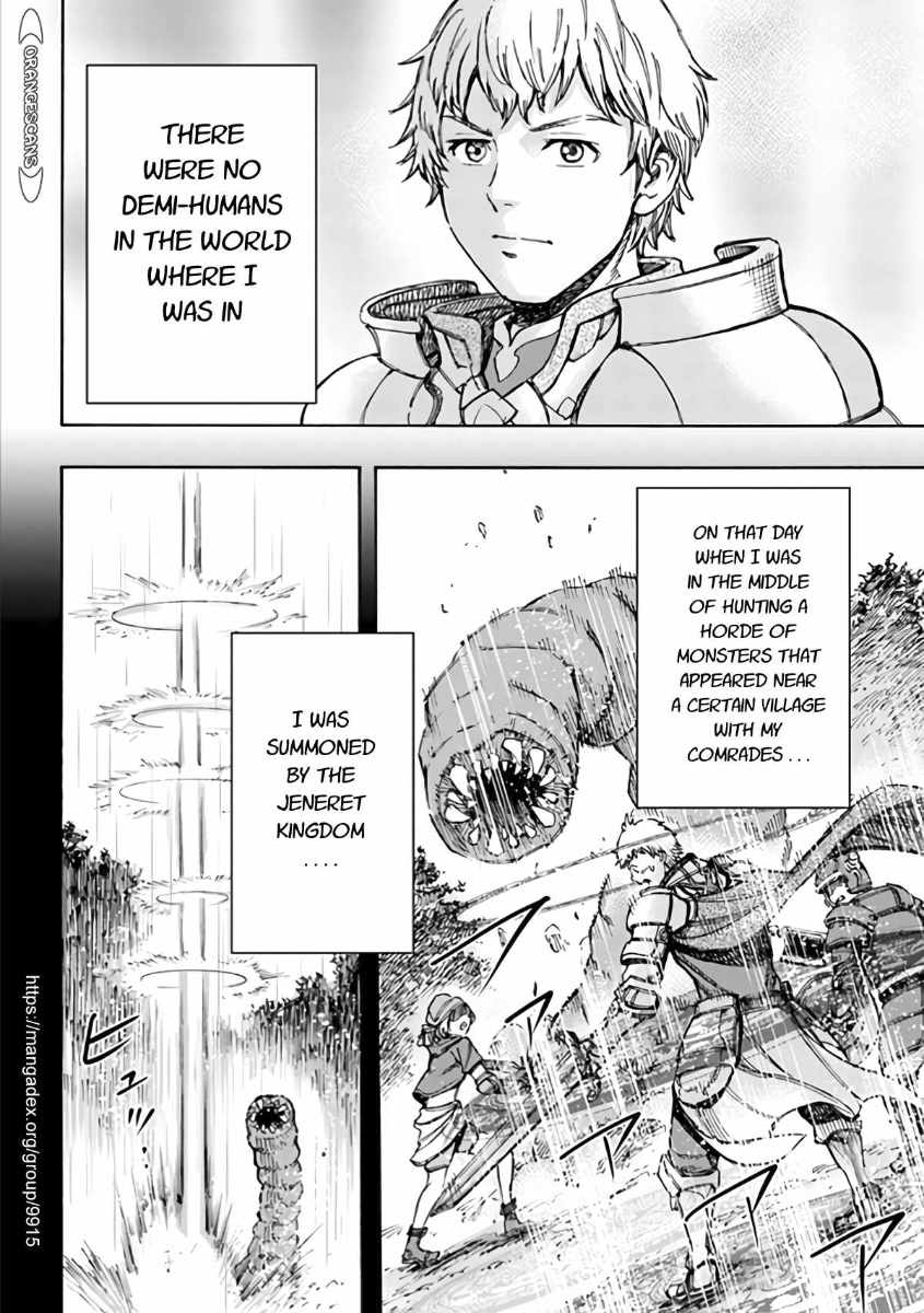Shoukan Sareta Kenja Wa Isekai Wo Yuku 19 24