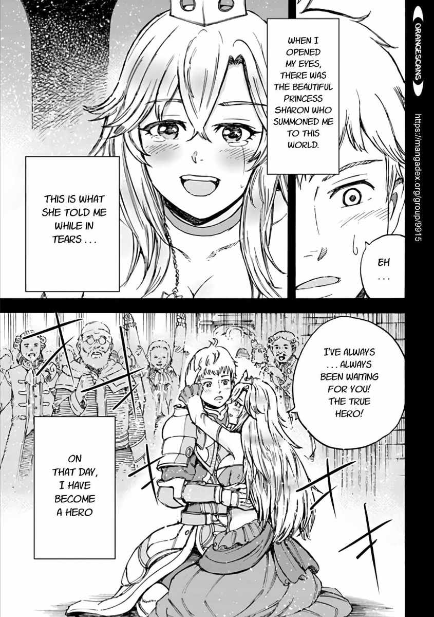 Shoukan Sareta Kenja Wa Isekai Wo Yuku 19 25
