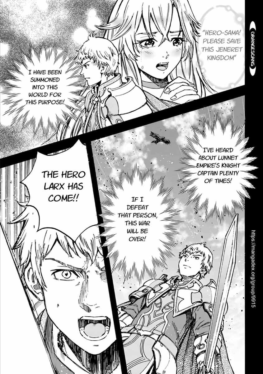 Shoukan Sareta Kenja Wa Isekai Wo Yuku 19 29