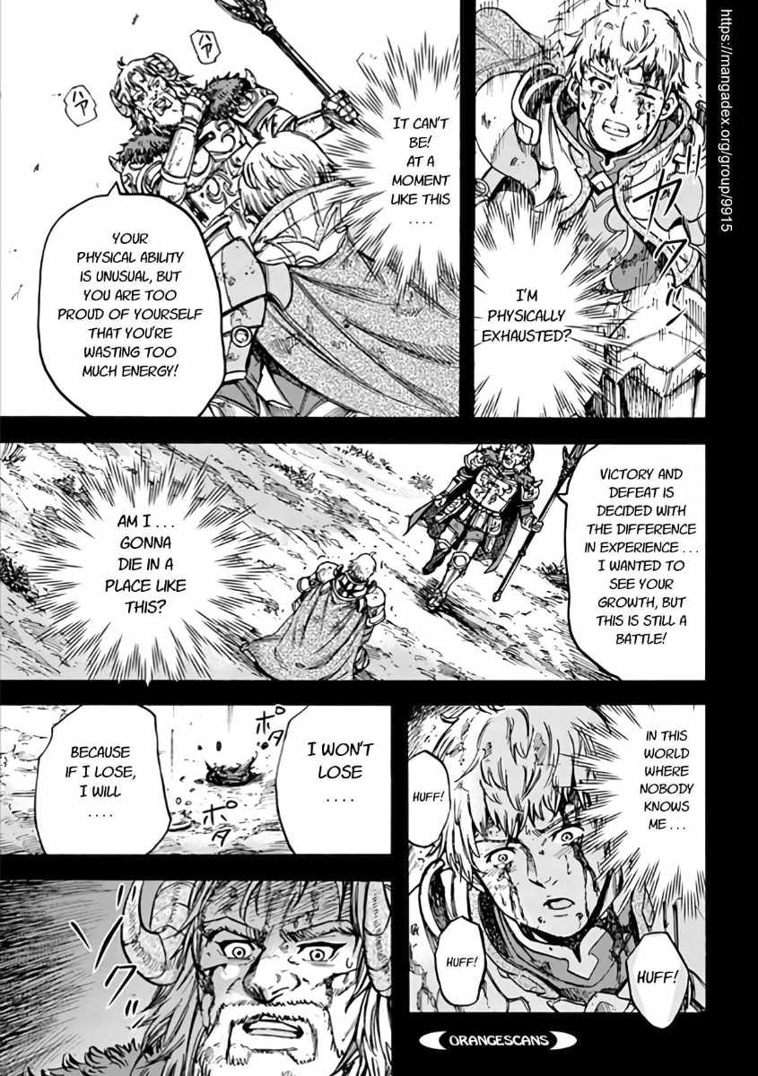 Shoukan Sareta Kenja Wa Isekai Wo Yuku 19 31