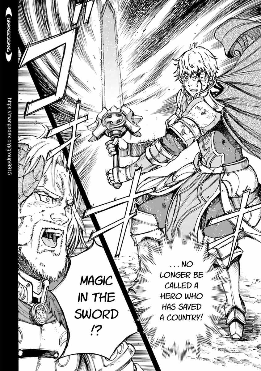 Shoukan Sareta Kenja Wa Isekai Wo Yuku 19 32
