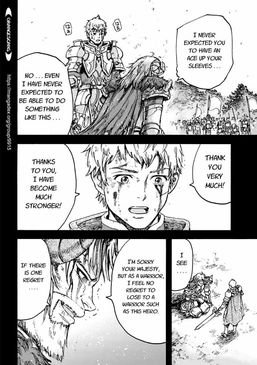Shoukan Sareta Kenja Wa Isekai Wo Yuku 19 34