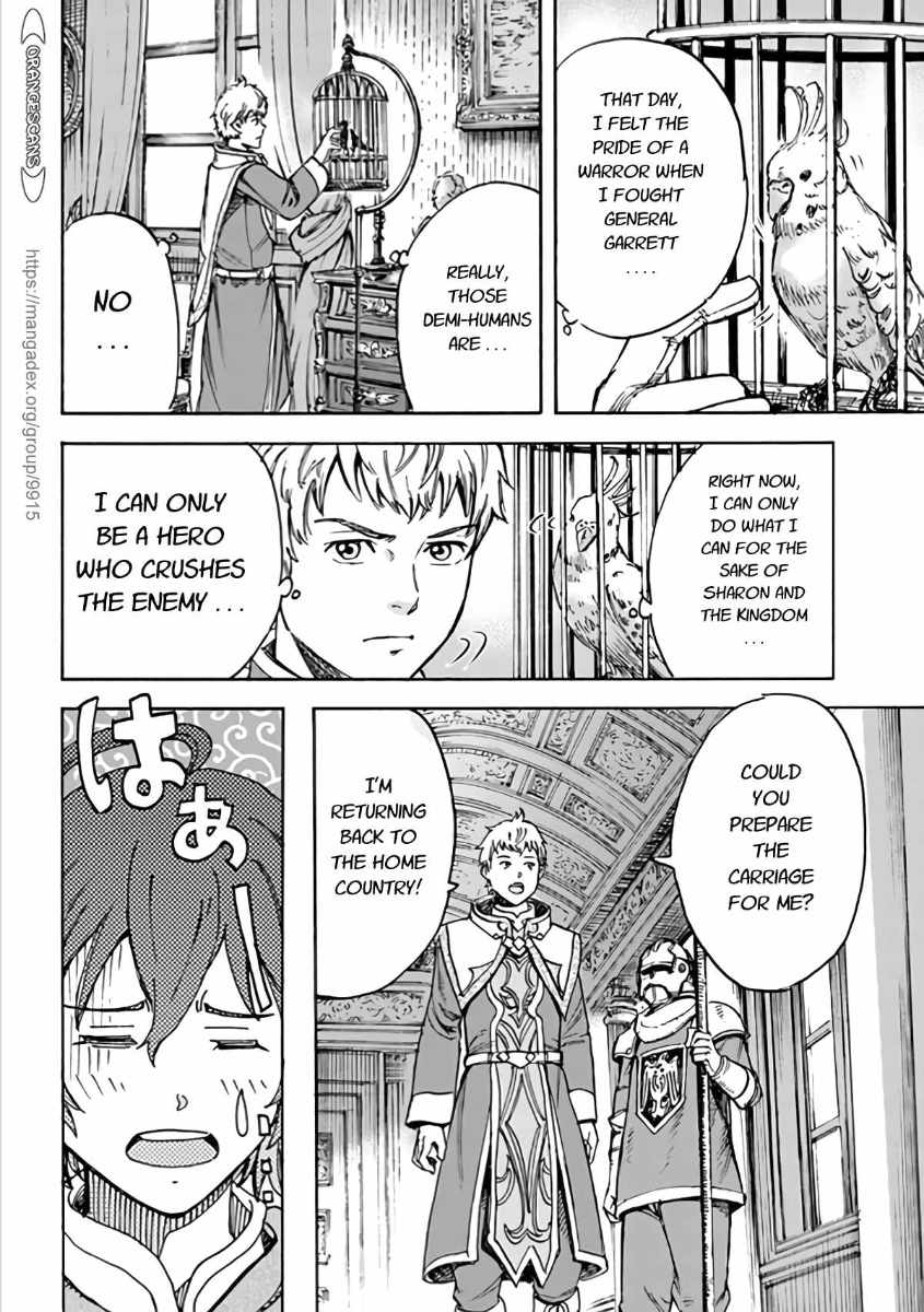 Shoukan Sareta Kenja Wa Isekai Wo Yuku 19 36