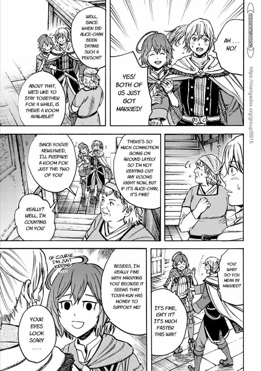 Shoukan Sareta Kenja Wa Isekai Wo Yuku 19 39