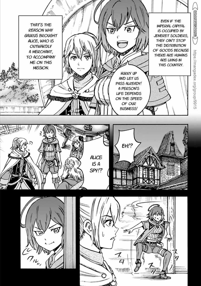 Shoukan Sareta Kenja Wa Isekai Wo Yuku 19 7