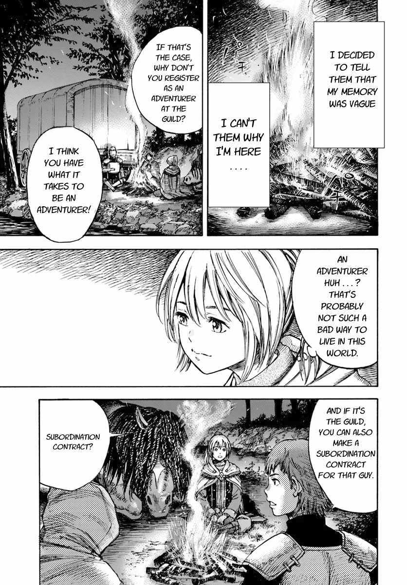 Shoukan Sareta Kenja Wa Isekai Wo Yuku 2 21
