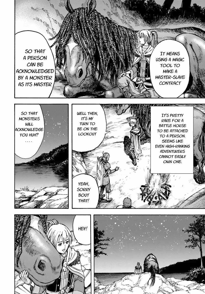 Shoukan Sareta Kenja Wa Isekai Wo Yuku 2 22