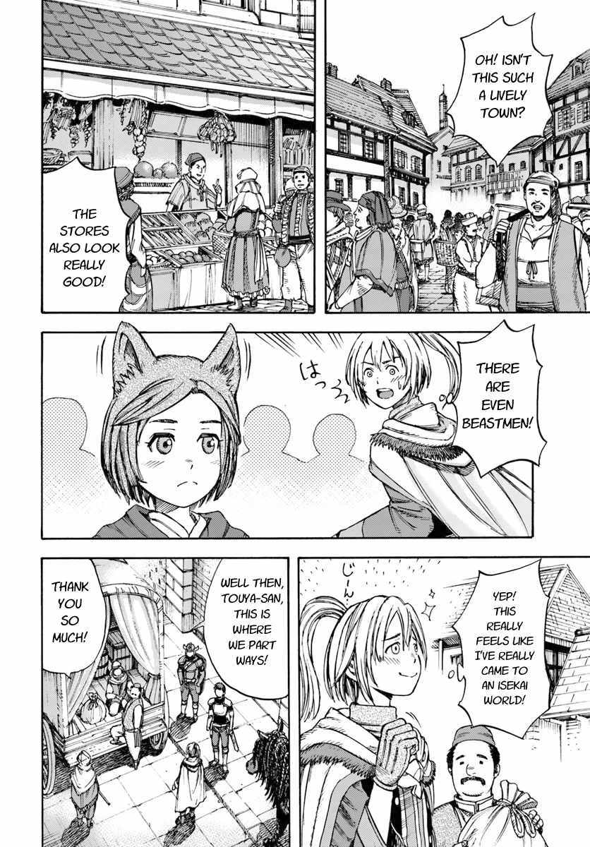 Shoukan Sareta Kenja Wa Isekai Wo Yuku 2 24