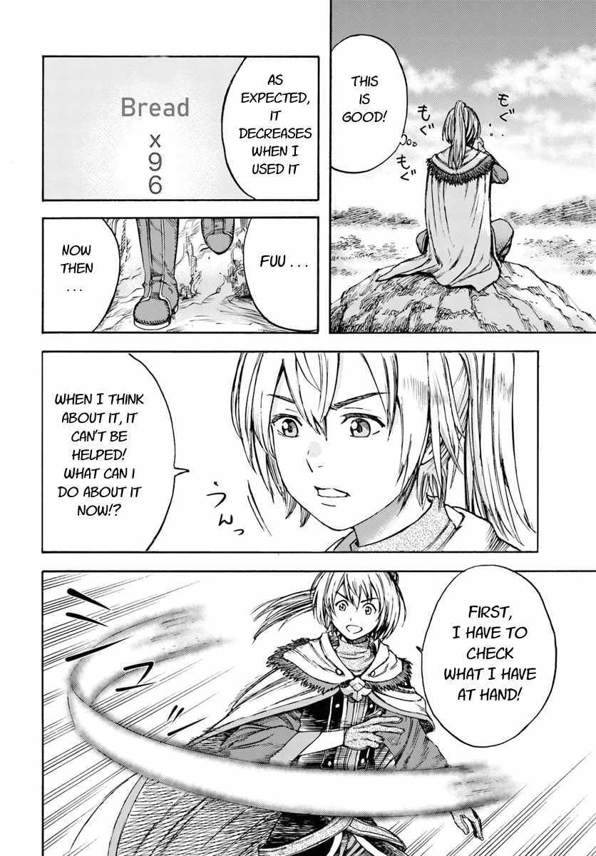 Shoukan Sareta Kenja Wa Isekai Wo Yuku 2 4