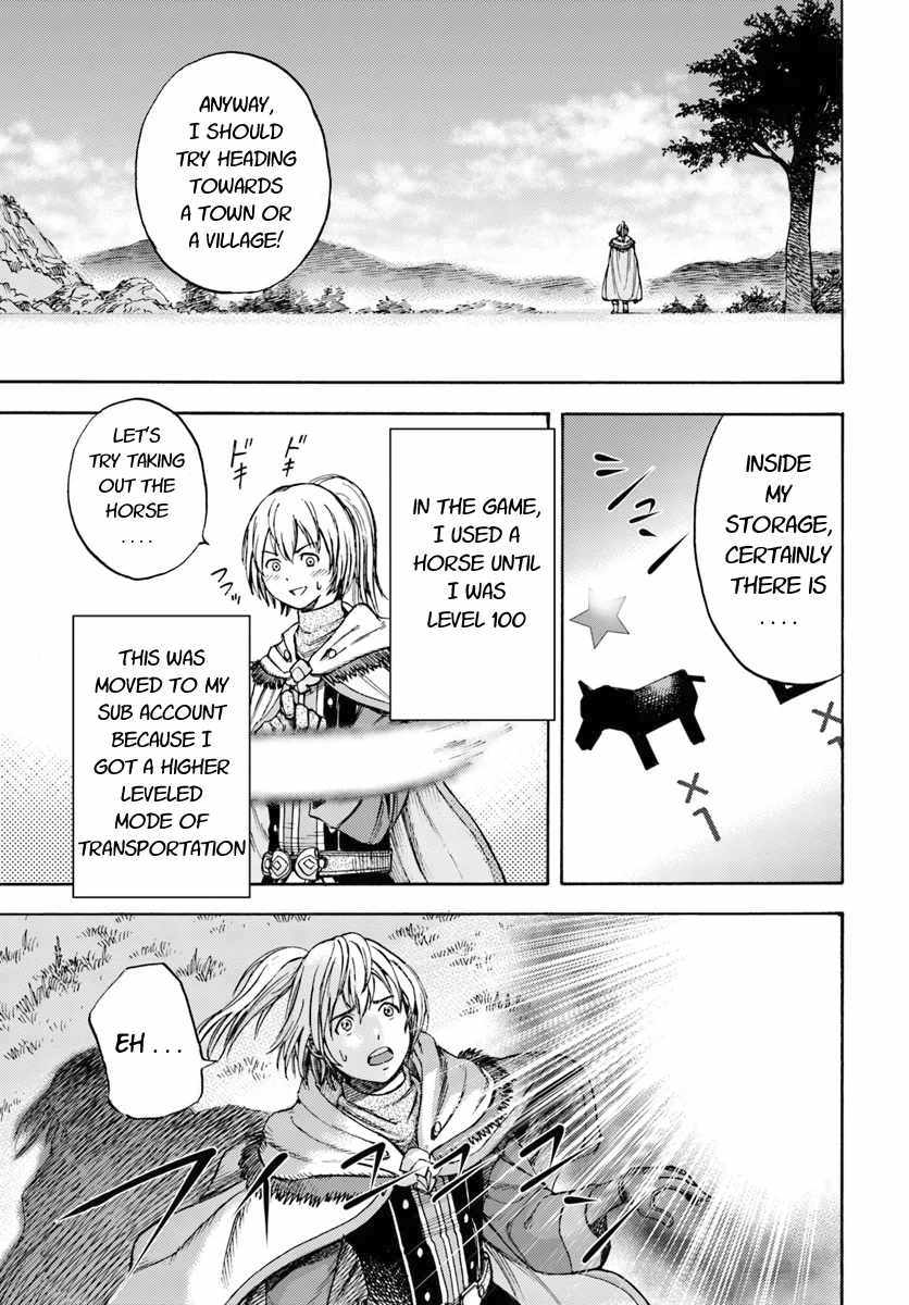 Shoukan Sareta Kenja Wa Isekai Wo Yuku 2 7