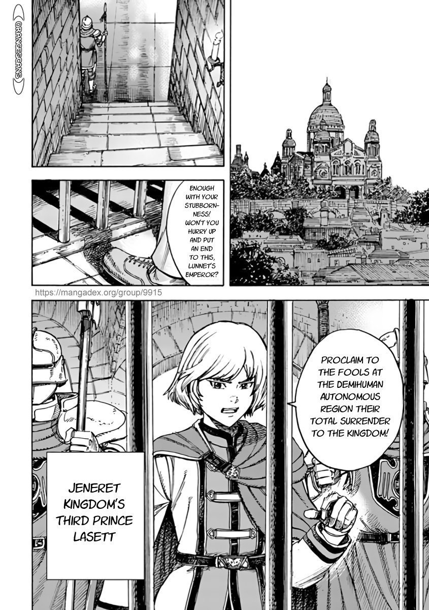 Shoukan Sareta Kenja Wa Isekai Wo Yuku 21 12
