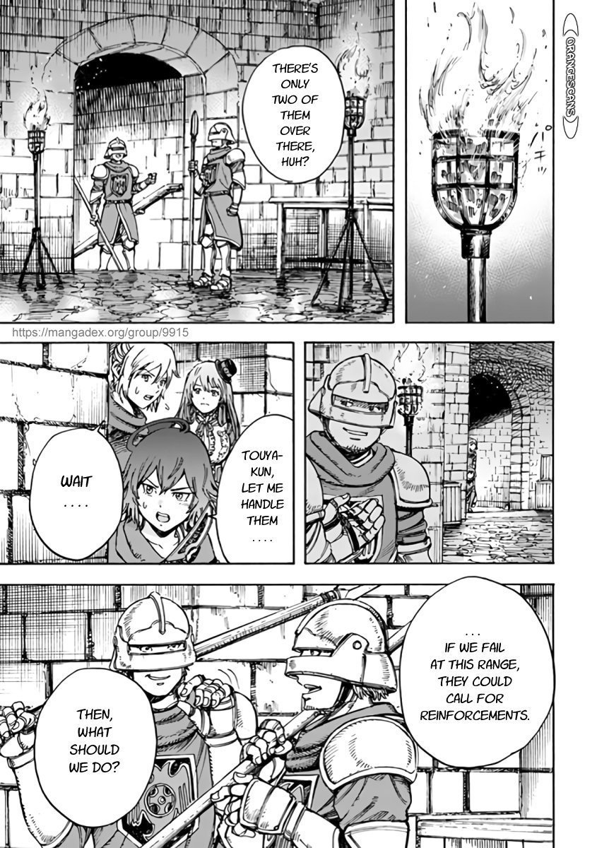 Shoukan Sareta Kenja Wa Isekai Wo Yuku 21 31