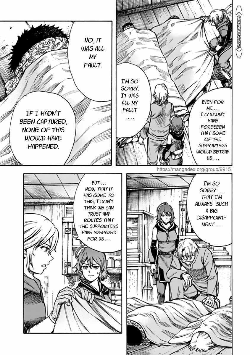 Shoukan Sareta Kenja Wa Isekai Wo Yuku 22 35