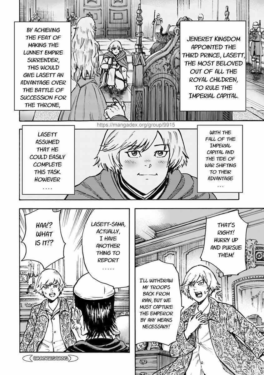 Shoukan Sareta Kenja Wa Isekai Wo Yuku 23 14