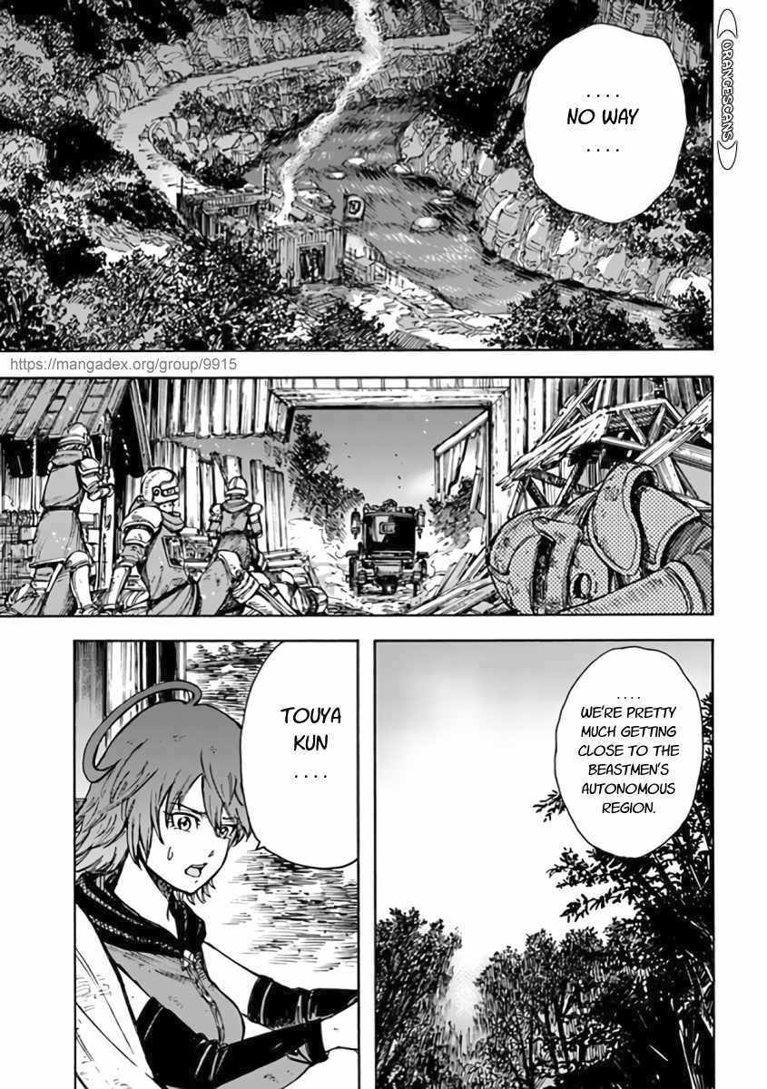 Shoukan Sareta Kenja Wa Isekai Wo Yuku 23 15