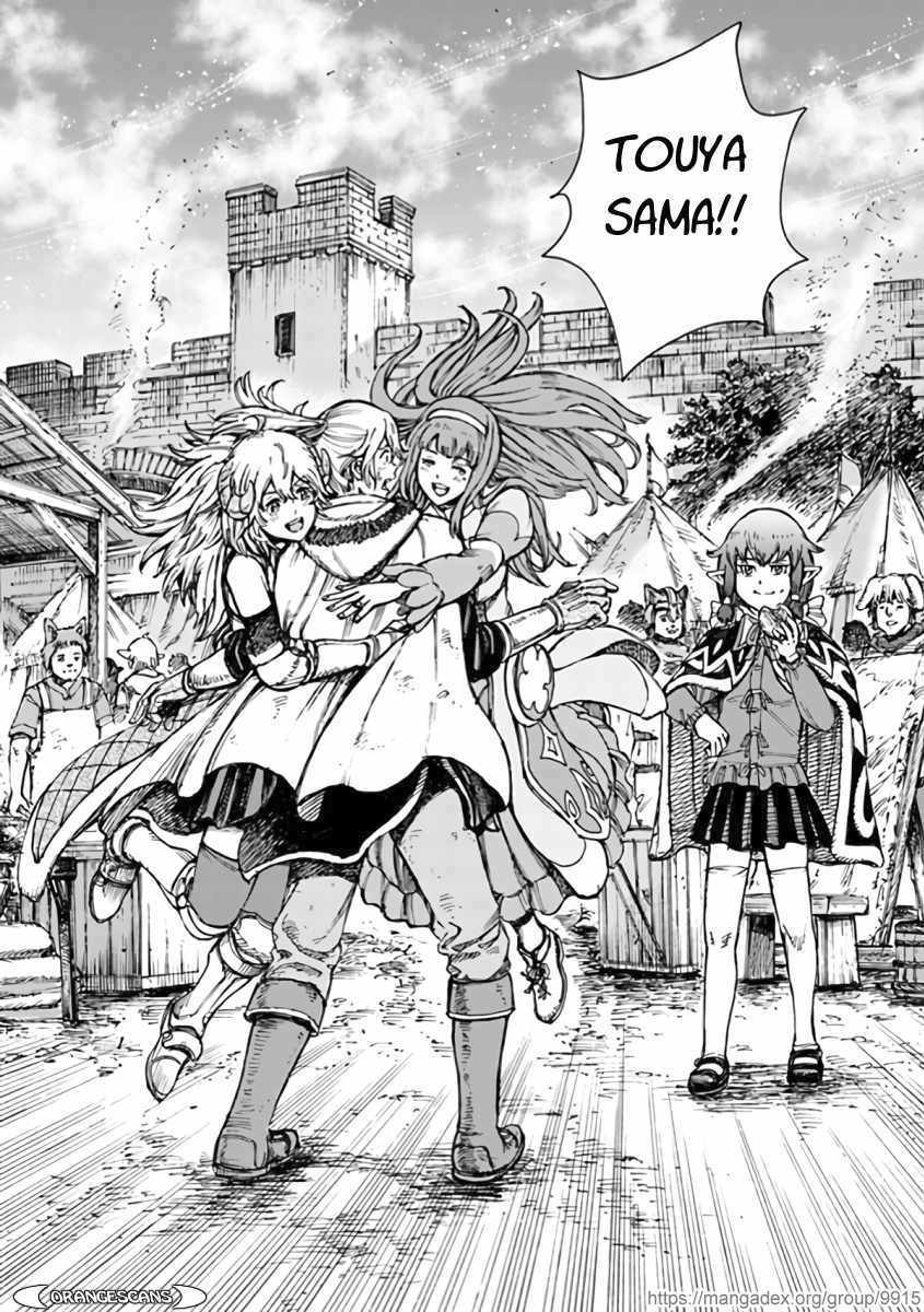 Shoukan Sareta Kenja Wa Isekai Wo Yuku 23 27