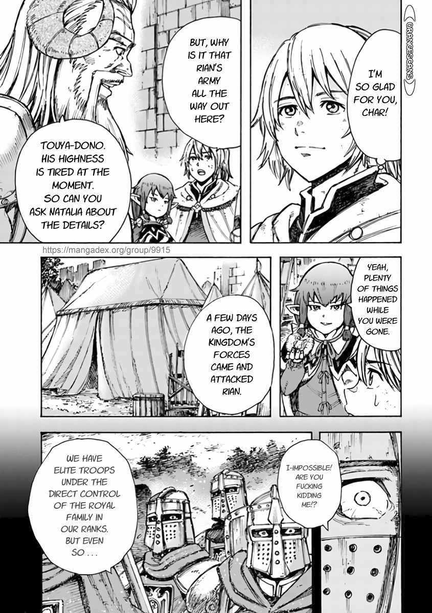 Shoukan Sareta Kenja Wa Isekai Wo Yuku 23 29