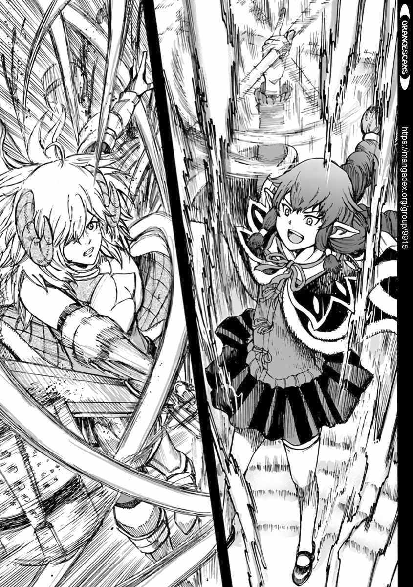 Shoukan Sareta Kenja Wa Isekai Wo Yuku 23 31