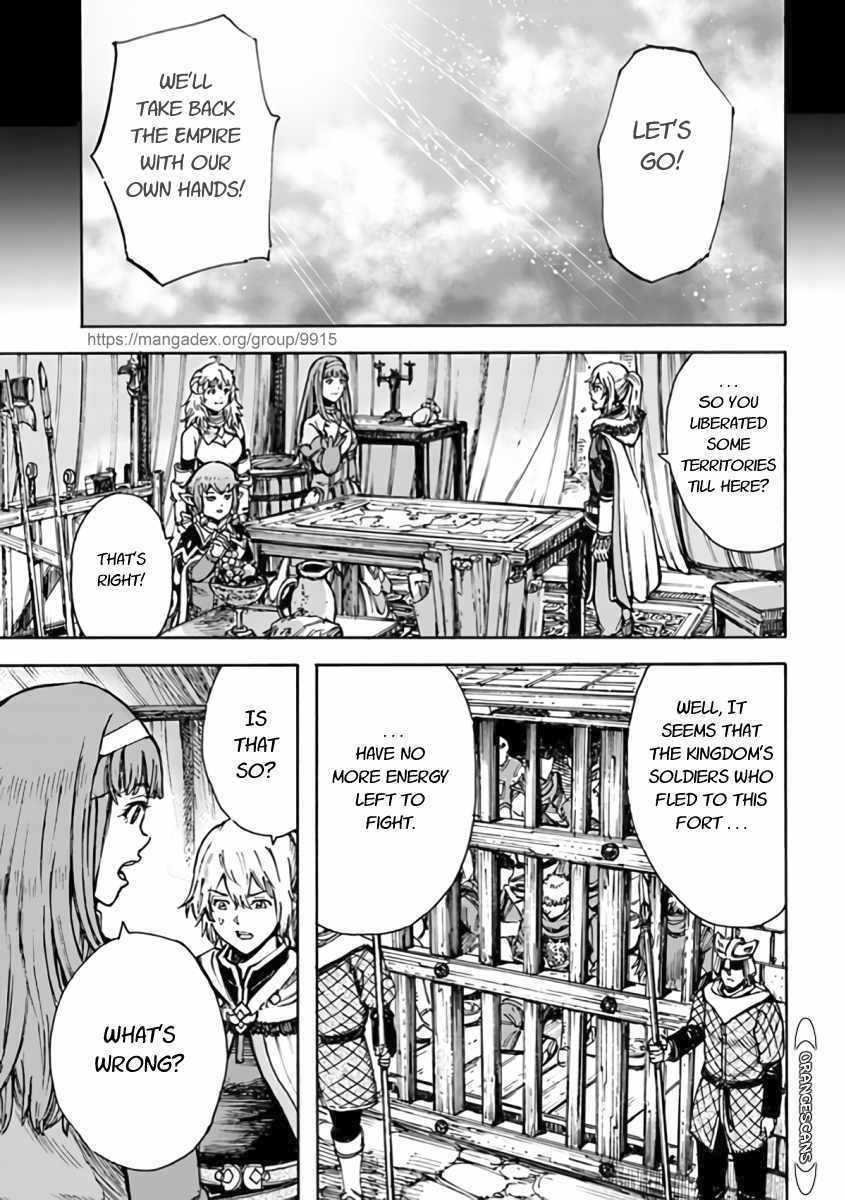 Shoukan Sareta Kenja Wa Isekai Wo Yuku 23 35