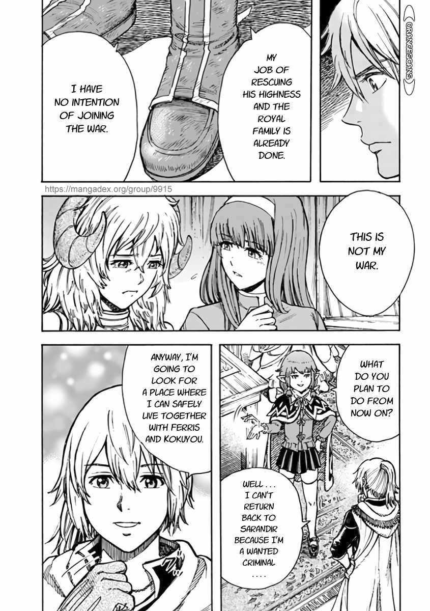 Shoukan Sareta Kenja Wa Isekai Wo Yuku 23 37
