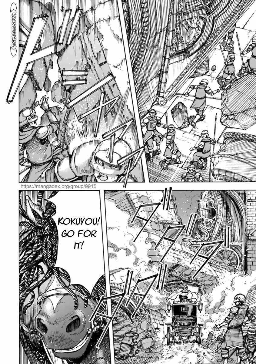 Shoukan Sareta Kenja Wa Isekai Wo Yuku 23 4