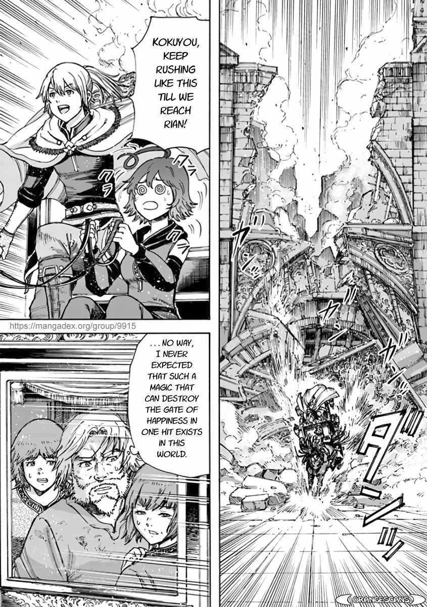 Shoukan Sareta Kenja Wa Isekai Wo Yuku 23 7