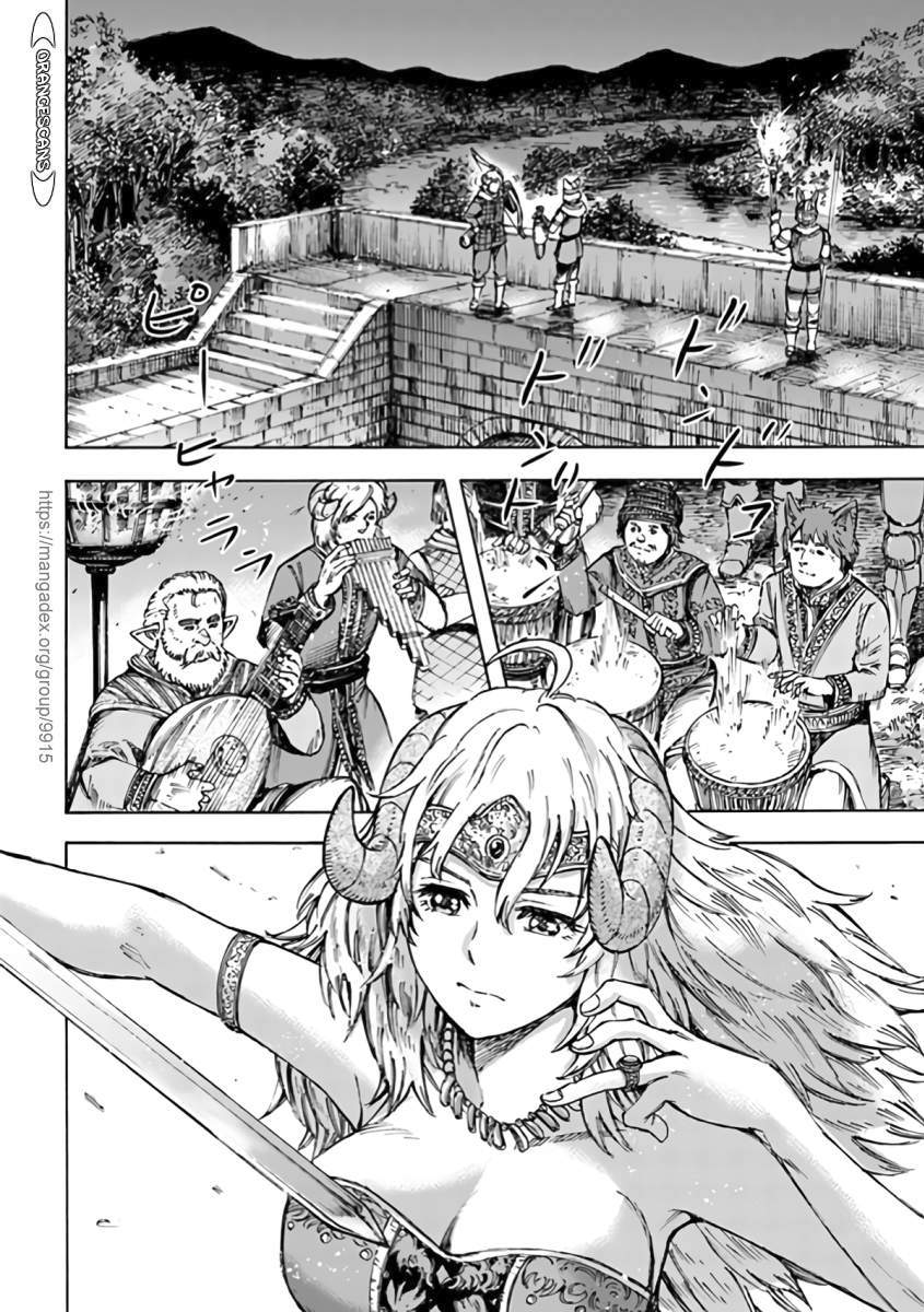 Shoukan Sareta Kenja Wa Isekai Wo Yuku 24 14