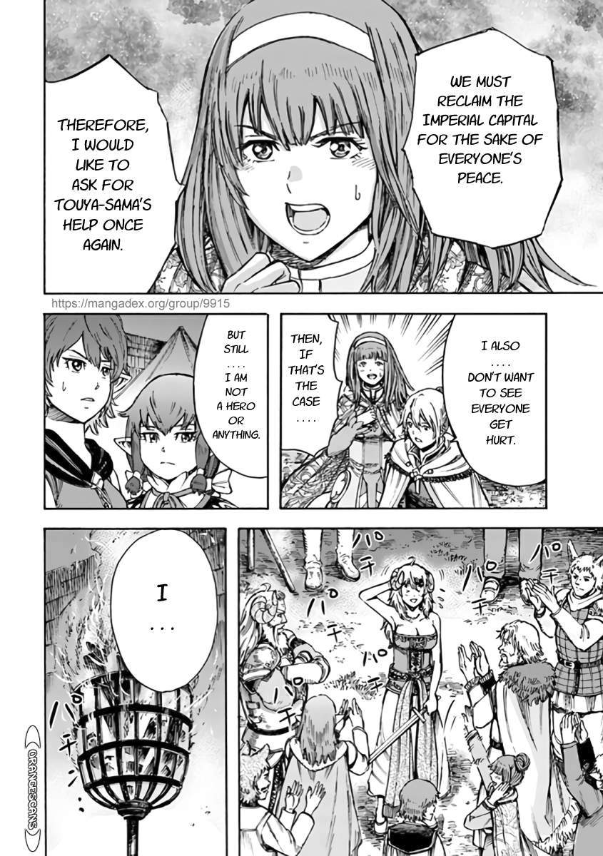Shoukan Sareta Kenja Wa Isekai Wo Yuku 24 18
