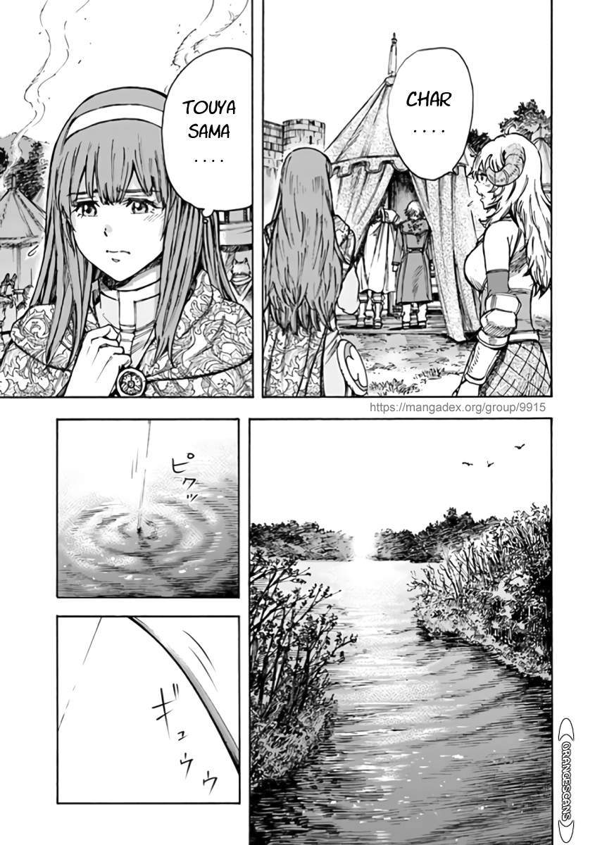 Shoukan Sareta Kenja Wa Isekai Wo Yuku 24 21
