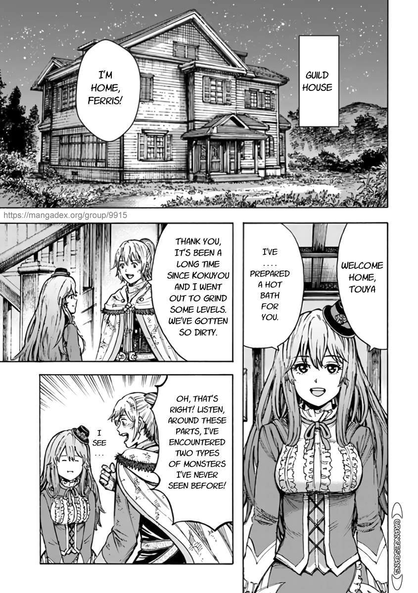 Shoukan Sareta Kenja Wa Isekai Wo Yuku 24 23