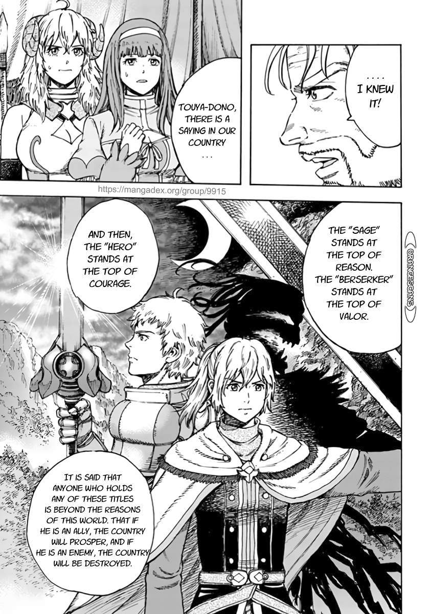 Shoukan Sareta Kenja Wa Isekai Wo Yuku 24 3