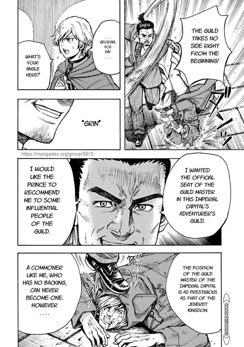 Shoukan Sareta Kenja Wa Isekai Wo Yuku 24 32