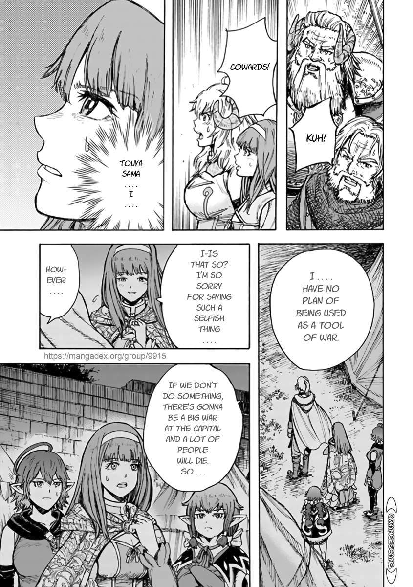 Shoukan Sareta Kenja Wa Isekai Wo Yuku 24 39