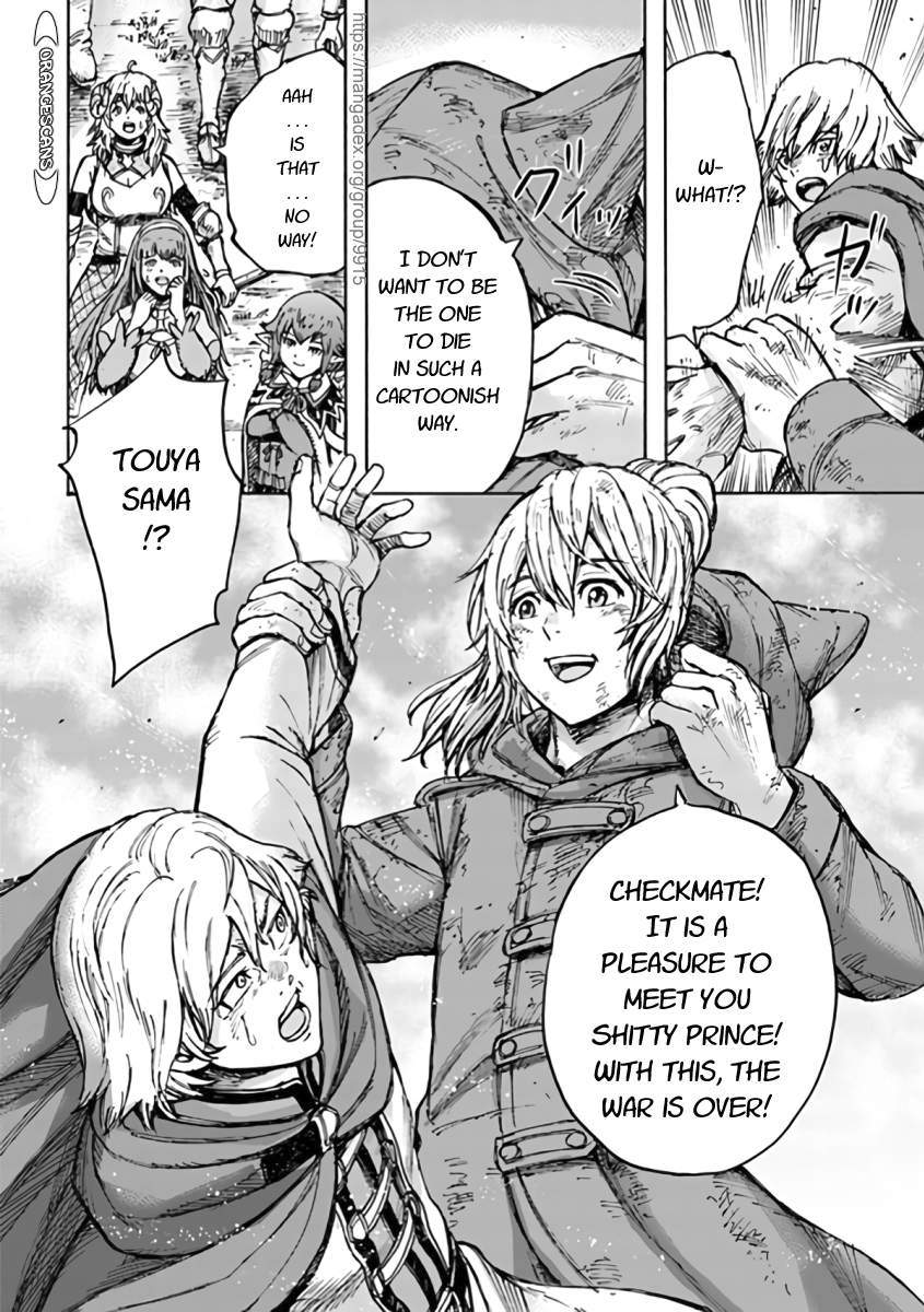 Shoukan Sareta Kenja Wa Isekai Wo Yuku 24 42