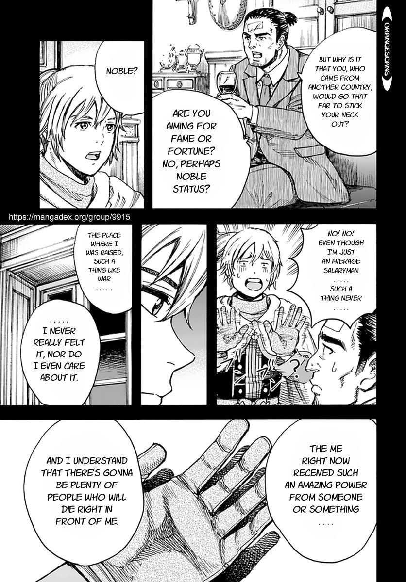 Shoukan Sareta Kenja Wa Isekai Wo Yuku 25 14