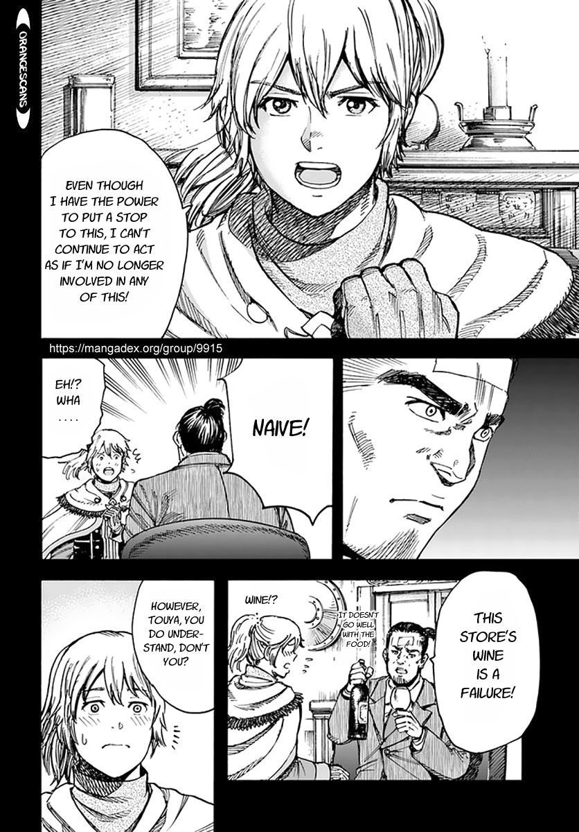 Shoukan Sareta Kenja Wa Isekai Wo Yuku 25 15